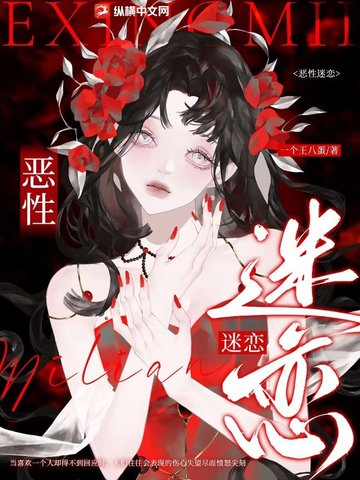 凛冬岑寂