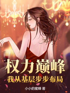 [综漫]在lupin酒吧选择大冒险之后
