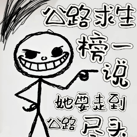 我在修仙文中练习心眼子