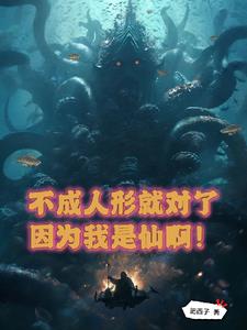 婆媳拼图