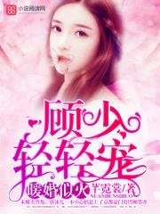 秘偶