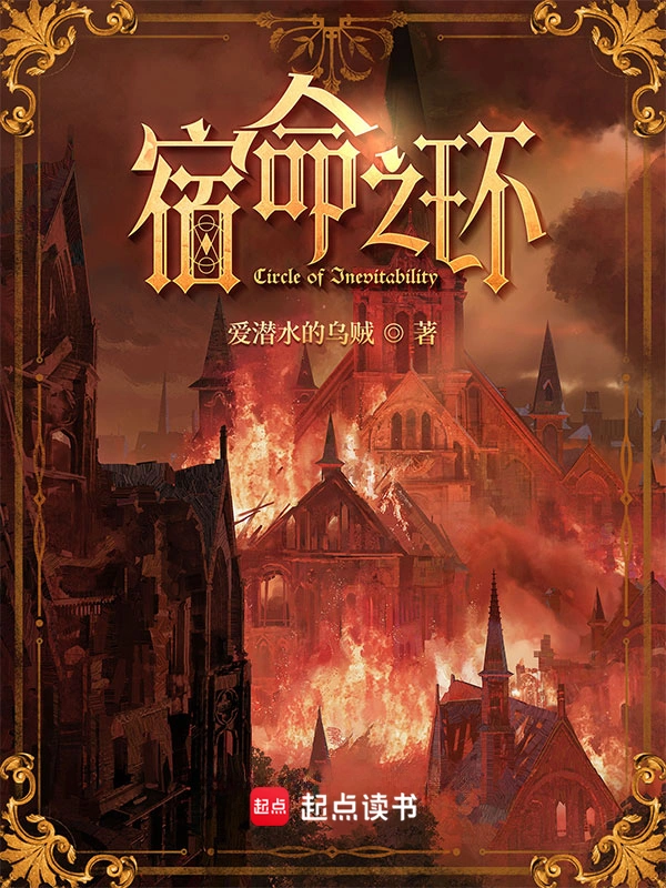 红色关系