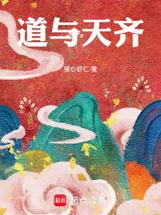 用心感受