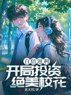 见过海啸却没见过她微笑