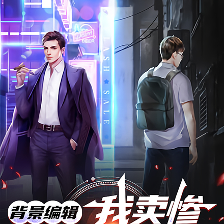 沈童