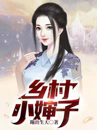 命运夜之帝国前夜