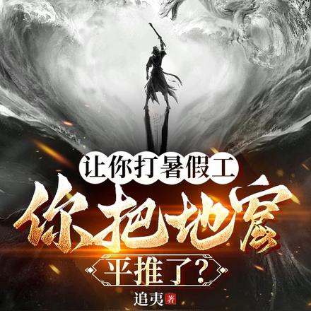 少年时期的性爱经历