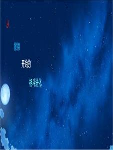 便宜货