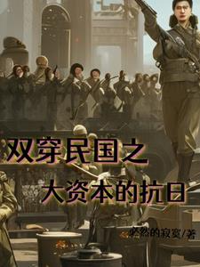 散乱的记忆