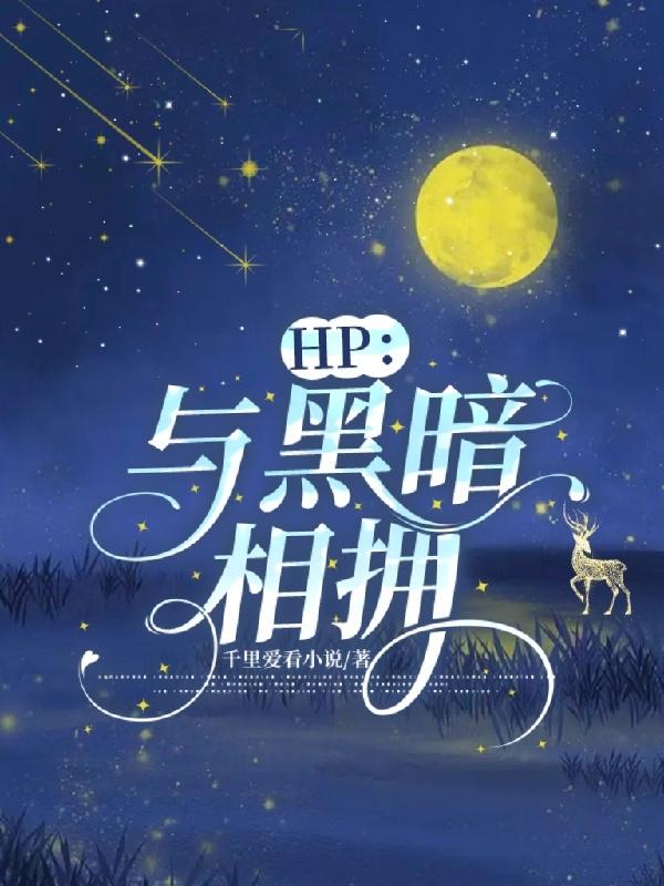 人在游神，见鬼起乩增损二将