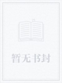 棒球队与球队经理