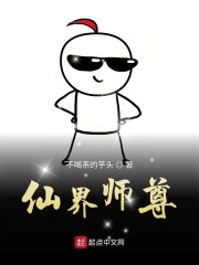 变卖宝物