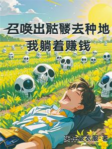 我总感觉母亲还活着